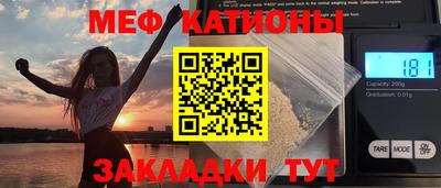 гашиш Будённовск