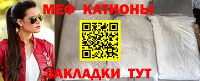 тгк Бугуруслан