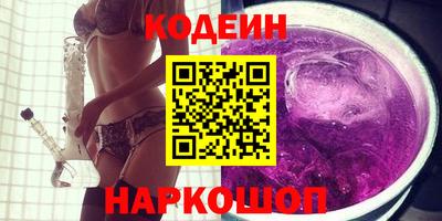 дживик Бузулук