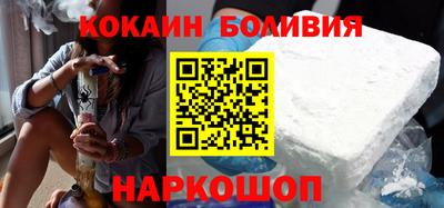 тгк Бугуруслан