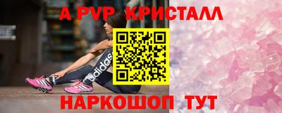гашиш Будённовск