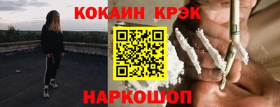 тгк Бугуруслан
