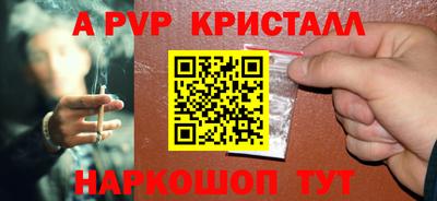 дживик Бузулук
