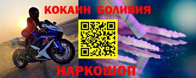 гашиш Будённовск