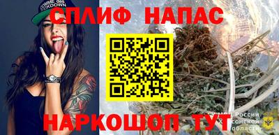 тгк Бугуруслан