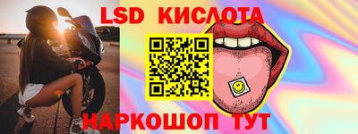 гашиш Будённовск