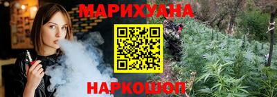 дживик Бузулук