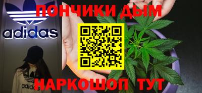 дживик Бузулук