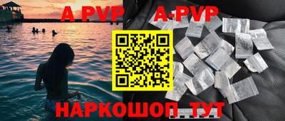 дживик Бузулук
