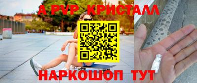 дживик Бузулук