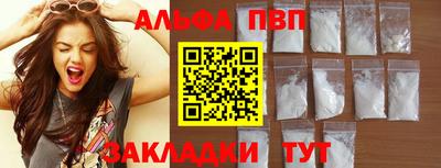 дживик Бузулук