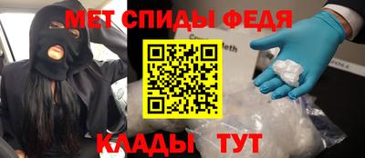 гашиш Будённовск