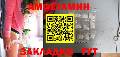 тгк Бугуруслан
