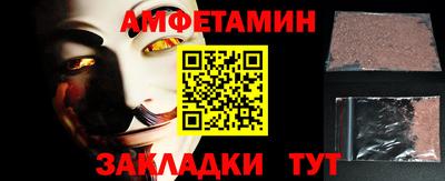 гашиш Будённовск