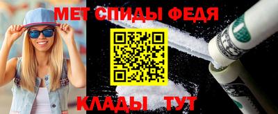 дживик Бузулук