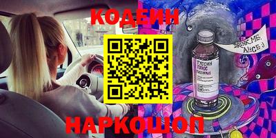тгк Бугуруслан