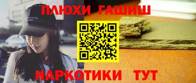 тгк Бугуруслан