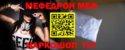 дживик Бузулук