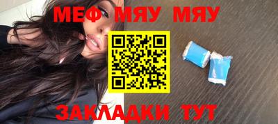 дживик Бузулук
