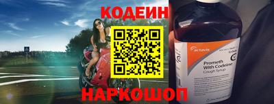гашиш Будённовск