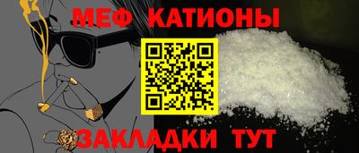 тгк Бугуруслан